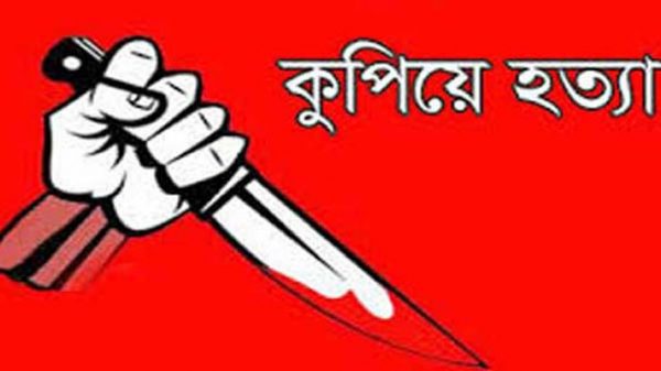 ঘাস কাটাকে কেন্দ্র করে বরিশালে নারীকে কুপিয়ে হত্যা