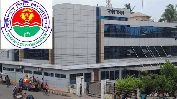 বিসিসির বিগত মেয়রদের আমলে বকেয়া বিদ্যুৎ বিলের বোঝা, অত:পর