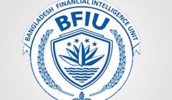 বিএফআইইউ’র প্রতিবেদনে