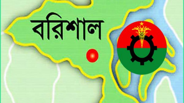 অবশেষে বিভাগীয় সমাবেশের অনুমতি পেল বরিশাল বিএনপি