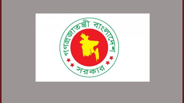 ২০২৩ সালে সরকারি ছুটি ২২দিন