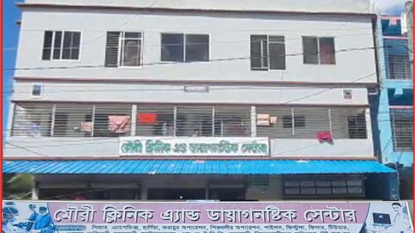 বরিশালে শরীরে রক্ত নিতে এসে লাশ হয়ে ফিরলেন গৃহবধু