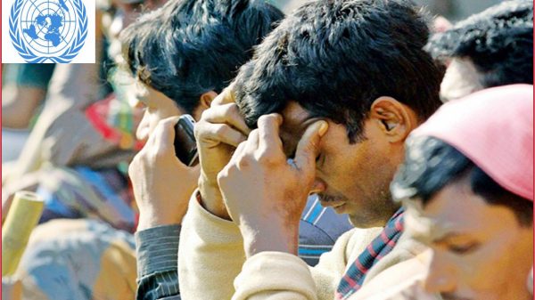 মন্দার দ্বারপ্রান্তে বিশ্ব