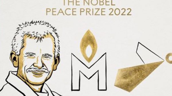 শান্তির নোবেল গেল ইউক্রেন-রাশিয়া-বেলারুশ