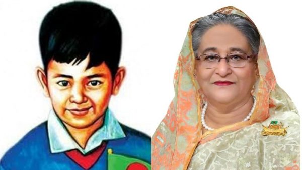 বাংলাদেশে সব শিশুর মধ্যে আজও আমি শেখ রাসেলকে খুঁজে ফিরি