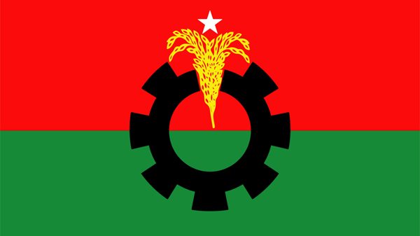 পিরোজপুরের কাউখালী ও ইন্দুরকানী বিএনপির কমিটি ঘোষণা