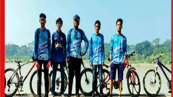 বরগুনা টু পায়রা সেতু ৫ তরুণের সাইকেল রাইড : পরিবেশ পরিচ্ছন্ন রাখি, ডেঙ্গুমুক্ত দেশ গড়ি