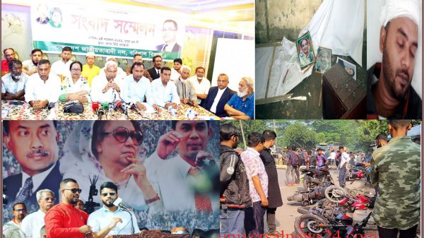 বরিশালে সমাবেশ শেষে গ্রেপ্তার আতঙ্কে বিএনপির নেতাকর্মীরা