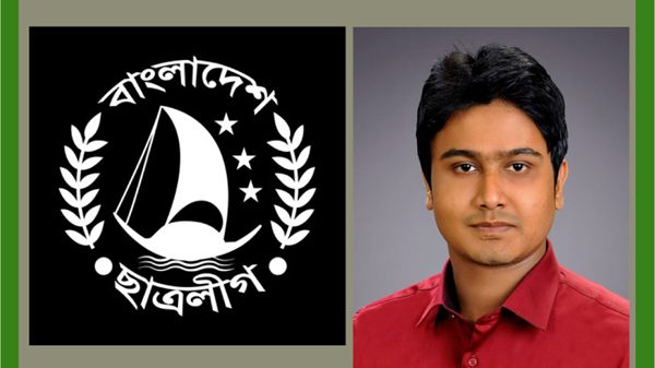 পদ-বাণিজ্যের অভিযোগ মিথ্যা : ছাত্রলীগ সভাপতি আল নাহিয়ান