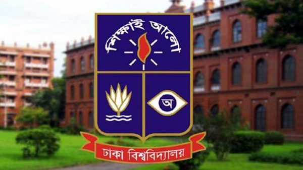 ছাত্রীকে হেনস্তার অভিযোগে ঢাবি শিক্ষার্থী জিমকে সাময়িক বহিষ্কার