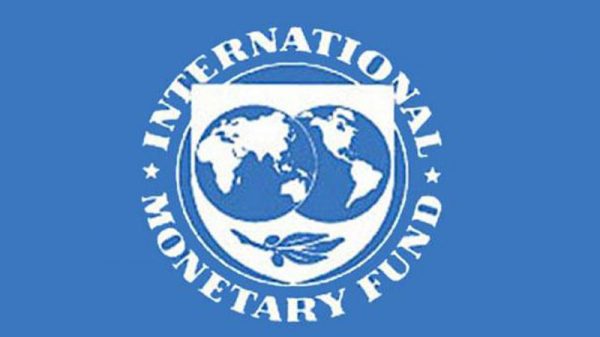৪৫০ কোটি ডলার ঋণ দেওয়া নিয়ে যা বলল আইএমএফ