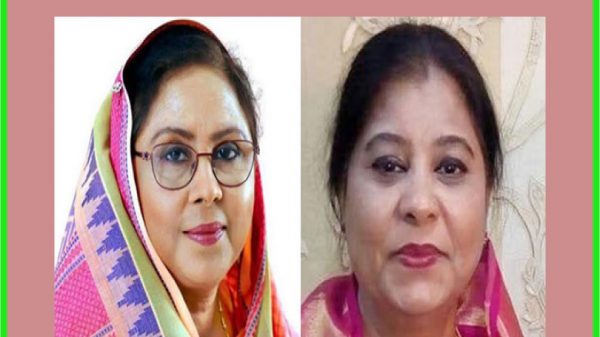 মহিলা আ'লীগের সভাপতি চুমকি ও সাধারণ সম্পাদক শবনম