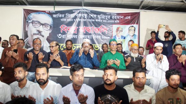 জেল হত্যা দিবস উপলক্ষে বরিশাল মহানগর যুবলীগের আলোচনা সভা