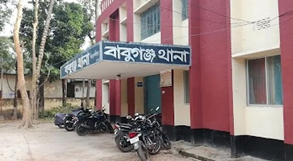 বাবুগঞ্জে দ্বিতীয় স্ত্রী হত্যায় যুবদল নেতা প্রধান আসামি