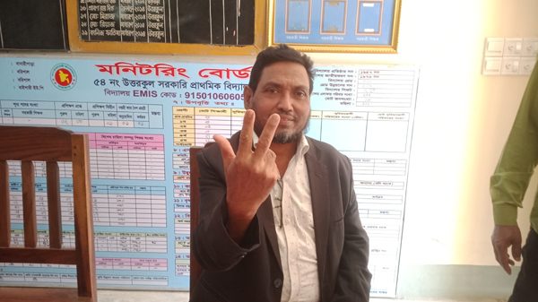 বানারীপাড়ার উত্তরকুল প্রাথমিক বিদ্যালয়ের ম্যানেজিং কমিটির নির্বাচনে আবুল কালাম সভাপতি নির্বাচিত