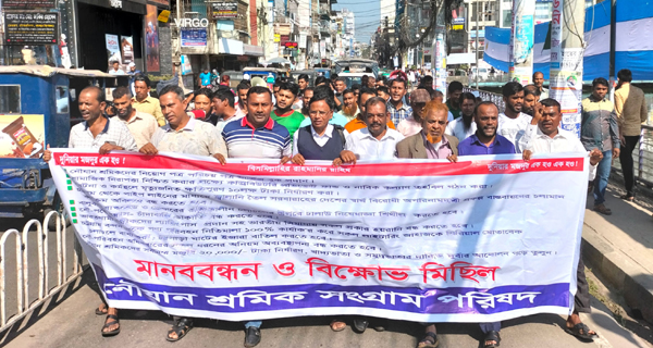 ১০ দফা দাবিতে কর্মবিরতির ঘোষণা নৌযান শ্রমিক সংগ্রাম পরিষদের