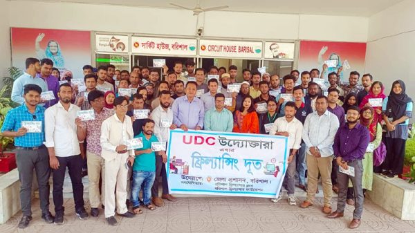 বরিশালে ডিজিটাল সেন্টারের এক যুগ পূর্তি উদযাপন