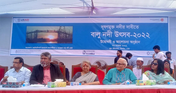 সামাজিক আন্দোলনের মাধ্যমে দূষণমুক্ত পরিবেশ, নদী ও বায়ু ফিরে পাওয়া যাবে