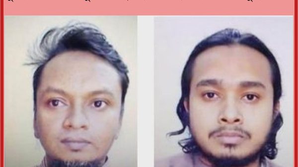 পুলিশের চোখে-মুখে স্প্রে ছিটিয়ে ছিনিয়ে নেওয়া দুই জঙ্গিকে ধরিয়ে দিলে ২০ লাখ টাকা পুরস্কার