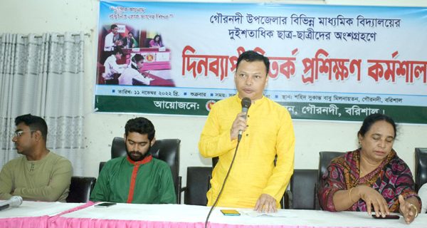 যুক্তির আলোয় প্রজ্জলিত হোক জ্ঞানের শিখা