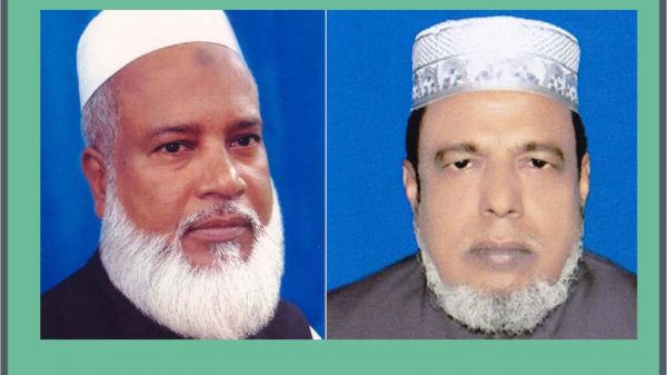 পিরোজপুর জেলা আওয়ামী লীগের নেতৃত্বে ফের আউয়াল-হাকিম