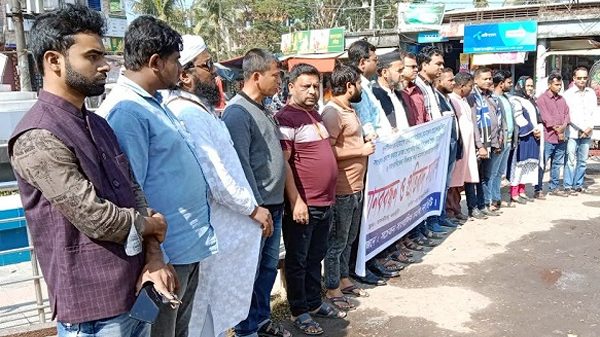 বরিশালের ৬ সাংবাদিকের বিরুদ্ধে মামলা প্রত্যাহারের দাবি