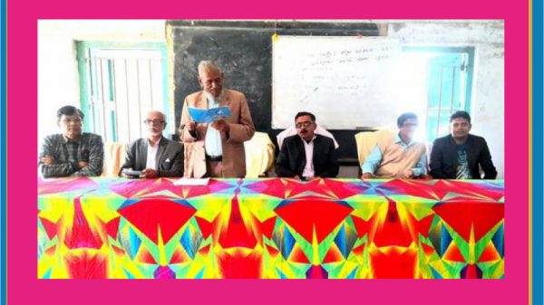 বানারীপাড়া তরু লতা খেলাঘর আসরের সভাপতি তারেক, সম্পাদক আজাদ