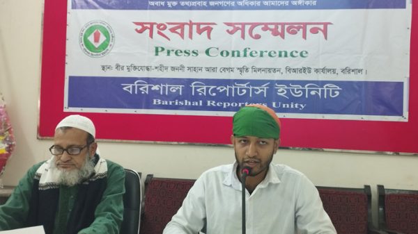 শেবাচিম হাসপাতালে চিকিৎসকের অবহেলায় রোগীর মৃত্যু, ডা.মুসফিকুজ্জামানের শাস্তি দাবি