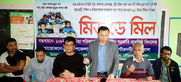 গৌরনদীতে ১০ টাকায় খাবার পাবে শিক্ষার্থীরা