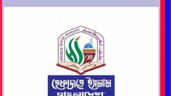 গণভবনে হেফাজত : মামুনুল হকসহ অন্যান্য নেতাদের মুক্তির দাবি, পাঠ্য বইয়ে ধর্মীয় বিষয়গুলো নিয়ে আপত্তি!