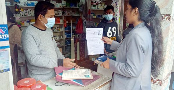 বানারীপাড়ায় পাঁচ ঔষধ ব্যবসায়ীকে জরিমানা