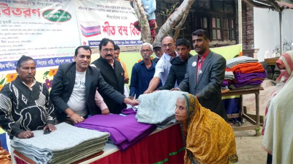 বরিশালে যুব ঐক্য পরিষদের উদ্যােগে আবারো শীতবস্ত্র বিতরণ