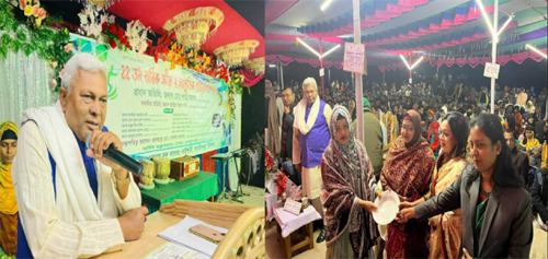 বানারীপাড়া বাইশারী বিশ্ববিদ্যালয় কলেজের বার্ষিক ক্রীড়া ও সাংস্কৃতিক অনুষ্ঠানে পুরস্কার বিতরণ