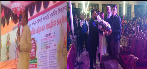 বানারীপাড়ায় পশ্চিম বাইশারী সঃ প্রাঃ বিদ্যালয়ের বার্ষিক ক্রীড়া ও সাংস্কৃতিক অনুষ্ঠান