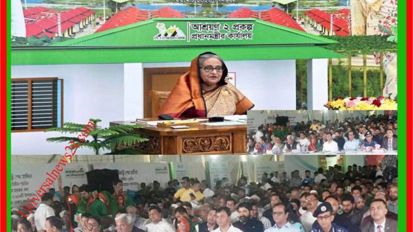 বানারীপাড়ার আশ্রয়ণ প্রকল্পের জমিসহ ১৪২ পাকা ঘর হস্তান্তর