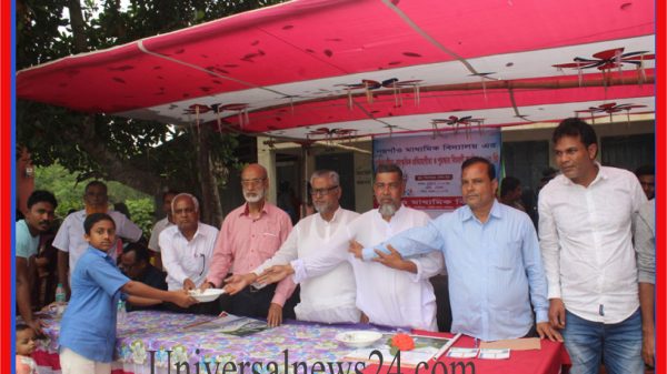 বরিশালের নগরীর নওগাঁ মাধ্যমিক বিদ্যালয়ের বার্ষিক ক্রীড়া প্রতিযোগিতা ও পুরস্কার বিতরণ সম্পন্ন