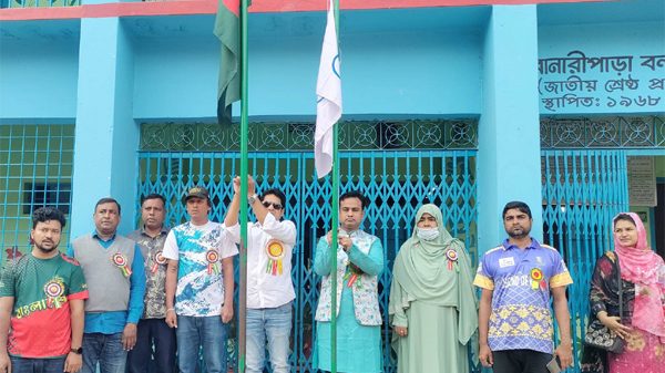 বানারীপাড়ায় বন্দর মডেল প্রাইমারী স্কুলে বার্ষিক ক্রীড়া প্রতিযোগিতা অনুষ্ঠিত