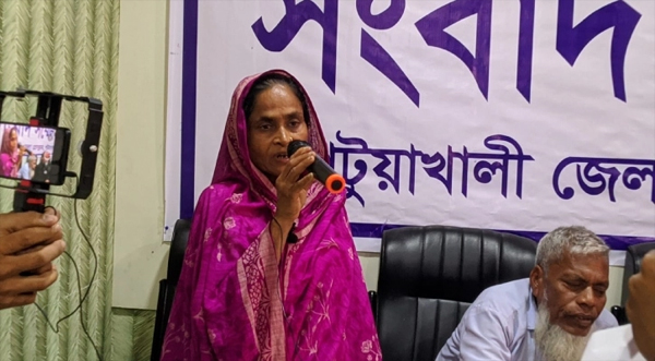 বাউফল ইউএনও’র বিরুদ্ধে নির্দোষ নারীকে সাজা দেওয়ার অভিযোগে সংবাদ সম্মেলন