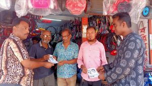 বরিশাল সিটি : ১৭ নং ওয়ার্ডের কাউন্সিলর প্রার্থী অনির ব্যাপক প্রচারণা