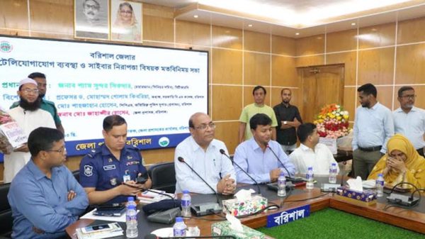 ল্যান্ডফোনের মিনিটের খরচ ১০ পয়সা, নাগরিকদের গুরুত্ব দেওয়া উচিৎ : বিটিআরসি চেয়ারম্যান