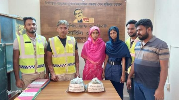 বানারীপাড়ায় মাদকসহ এক নারী পুলিশের খাঁচায়