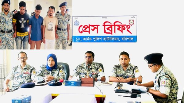 বরিশালে অনলাইনে জুয়া : প্রতারক চক্রের ৩ সদস্য আটক