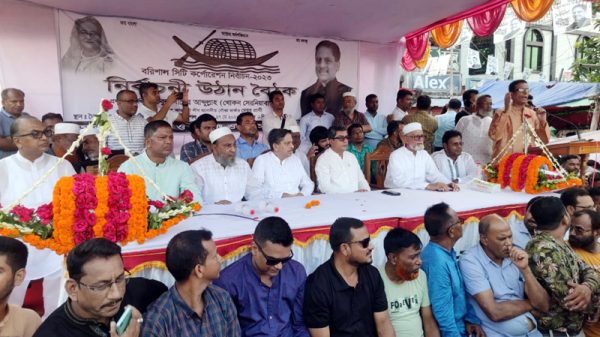 বরিশাল : আ'লীগের মেয়র প্রার্থী খোকন সেরনিয়াবাতের উঠান বৈঠক