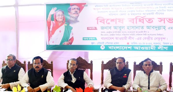 বরিশালে ভেদাভেদ ভুলে নৌকাকে বিজয়ী করতে হবে : হাসানাত