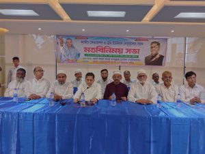 বরিশালের মানুষ আর লাঞ্ছিত বঞ্চিত হবে না : মেয়র প্রার্থী খোকন সেরনিয়াবাত 