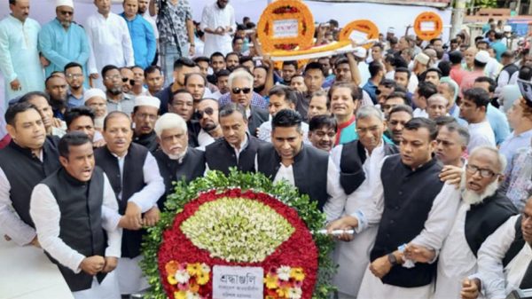 বরিশালে আওয়ামী লীগের প্রতিষ্ঠাবার্ষিকী উদযাপন