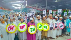 বরিশাল সিটি : ভোটের মাঠে জনপ্রিয়তায় শীর্ষে খোকন সেরনিয়াবাত