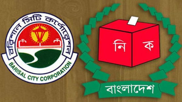 বরিশাল সিটি নির্বাচন : আলোচনায় তিন নারী সাধারন কাউন্সিলর প্রার্থী