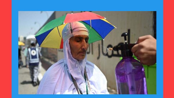 সৌদি আরবে তাপদাহে সাড়ে ৬ হাজার হাজি অসুস্থ