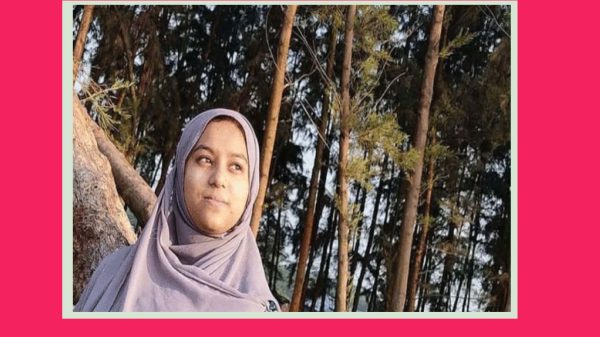 বরিশাল বিশ্ববিদ্যালয় শিক্ষার্থীর লাশ উদ্ধার